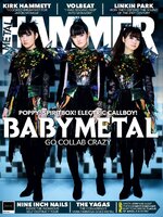 Metal Hammer UK